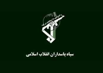 الحرس الثوري الإيراني ينفـــي بشكل قاطع تصريحات قياديه السابق بشأن اغتيالات في أوروبا