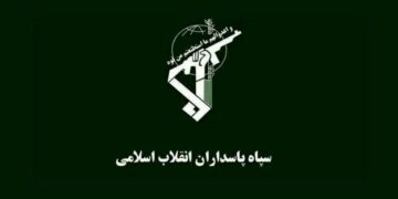 الحرس الثوري الإيراني ينفـــي بشكل قاطع تصريحات قياديه السابق بشأن اغتيالات في أوروبا
