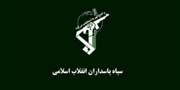 الحرس الثوري الإيراني ينفـــي بشكل قاطع تصريحات قياديه السابق بشأن اغتيالات في أوروبا