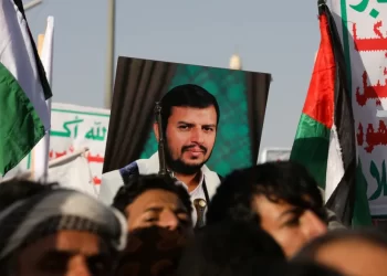 الحوثيون وتعرضهم للهجمات ألامريكية