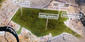 الاعلان عن انطلاق المرحلة الأولى من مشروع “رئة بغداد الخضراء”