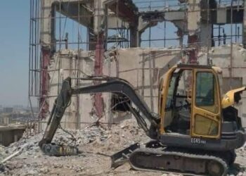 هدم بناية مصرف الرافدين “التاريخي” خلافاً للتعليمات,, وثيقة
