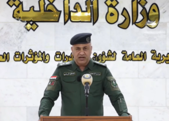 العراق يطيح بشبكة دولية لتهريب الكبتاجون بالتعاون مع السعودية