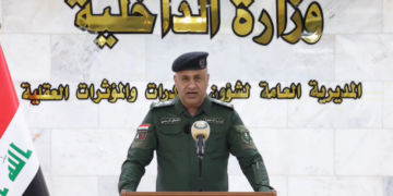 العراق يطيح بشبكة دولية لتهريب الكبتاجون بالتعاون مع السعودية