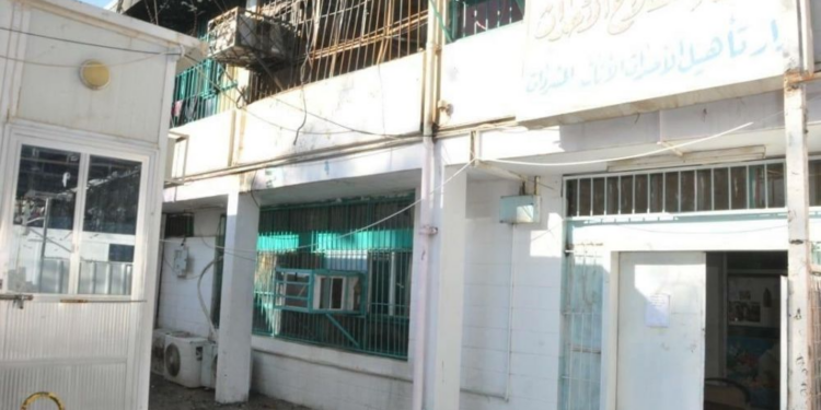 بفداد.. حدوث أعمال شغب داخل دار لتأهيل الإناث المشردات