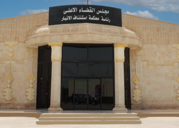 اصدار حكم بالسجن المؤبد بحق تاجر مخدرات