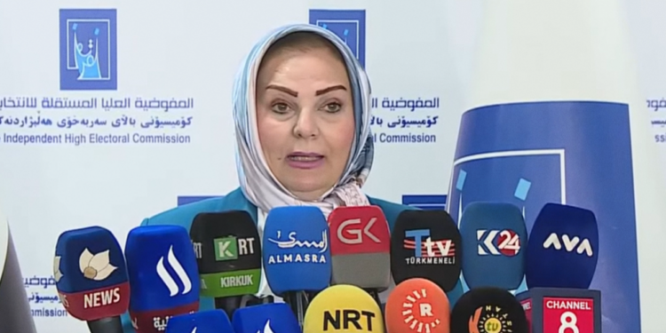 أكثر من 29 مليون شخص يحق لهم المشاركة بالانتخابات في العراق