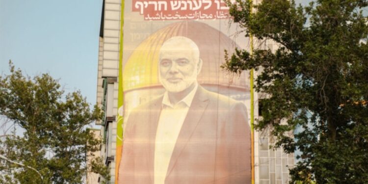 ضباط إيرانيون سابقون.. حزب الله وحماس لن ينهضا مُجدداً