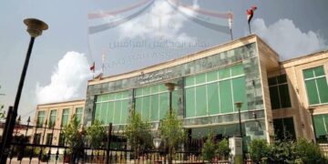 مجلس نقابة المحامين يحـــل نفسه قبيل الانتخابات