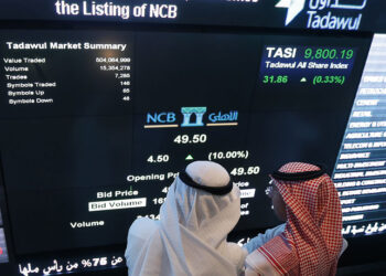 هبــــــوط في أسواق الخليج بسبب مخاوف “الحرب التجارية”