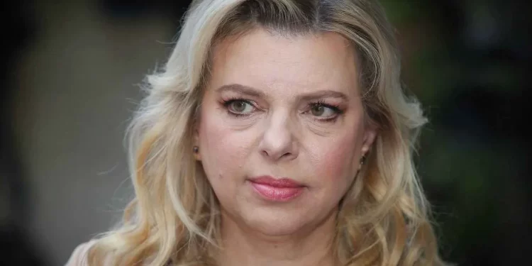 سارة نتنياهو تخضع للتحقيق بتهمة الفساد وترهيب شاهدة