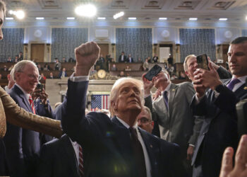 دلالات هامة لخطاب ترامب