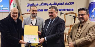 اتحادالأدباء والكتّاب يشهد أمسيةً رمضانيةً حافلة وحضوراً نوعياً في رحاب الشاعر الدكتور نوفل ابو رغيف