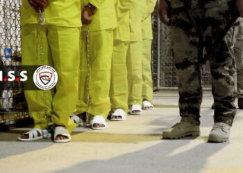 القبض على 22 متهماً بالترويج لحزب البعث المحظور