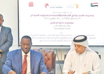 إطلاق كيان اقتصادي جديد بين (السودان وقطر) للاستثمار في الذهب