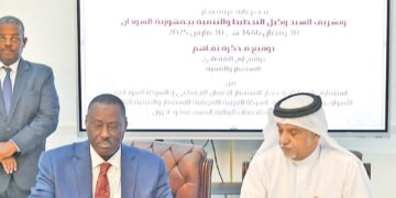 إطلاق كيان اقتصادي جديد بين (السودان وقطر) للاستثمار في الذهب