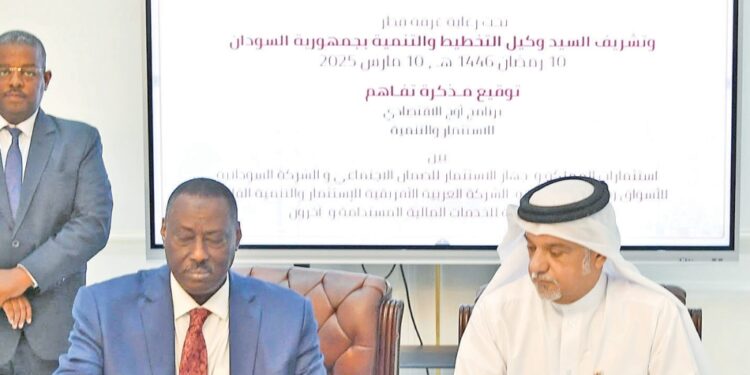 إطلاق كيان اقتصادي جديد بين (السودان وقطر) للاستثمار في الذهب