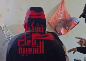  العراق يبدأ ملاحقـــة “تشكيلات يا علي الشعبية”