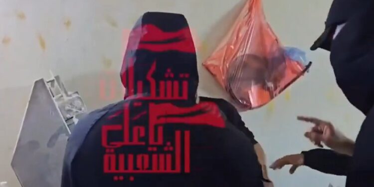  العراق يبدأ ملاحقـــة “تشكيلات يا علي الشعبية”