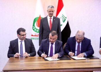 الاعلان عن توقيع عقد تطوير حقول كركوك مع شركة BP