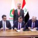 الاعلان عن توقيع عقد تطوير حقول كركوك مع شركة BP