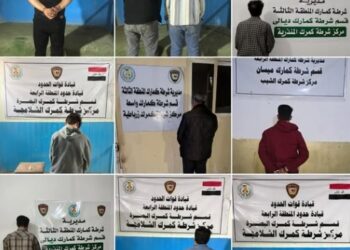 الاعلان عن القبض على 10 متهمين بحوزتهم مواد مخدرة في 4 محافظات