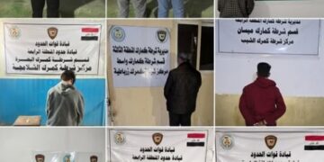 الاعلان عن القبض على 10 متهمين بحوزتهم مواد مخدرة في 4 محافظات