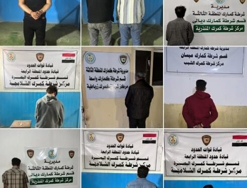 الاعلان عن القبض على 10 متهمين بحوزتهم مواد مخدرة في 4 محافظات