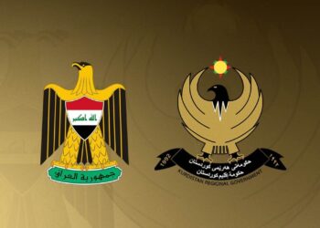 وفد مالي كردي يصل بغداد