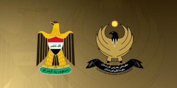 وفد مالي كردي يصل بغداد