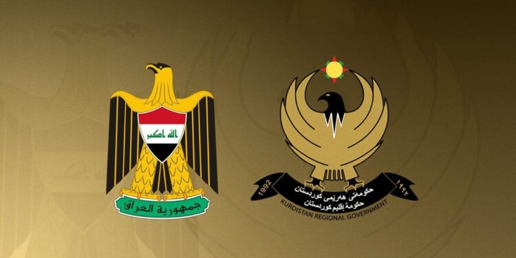 وفد مالي كردي يصل بغداد