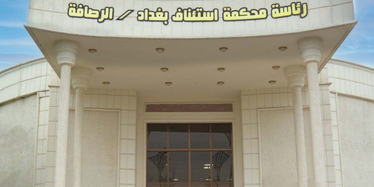 المصادقة على اعترافات 4 متهمين باختلاس (3.3 مليار دينار) من مديرية المرور العامة