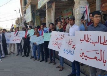 العراق بين الإنفاق الهائل والبطالة المقنعة