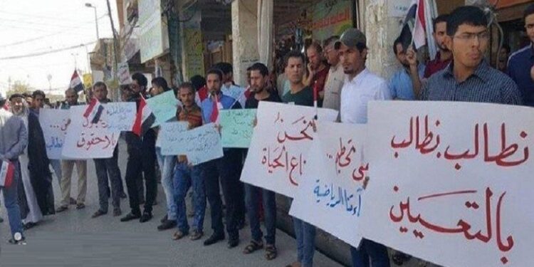 العراق بين الإنفاق الهائل والبطالة المقنعة