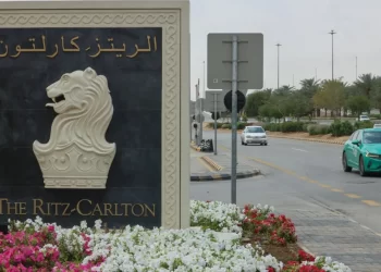 ترقبٌ لإعلان إيجابي,,, محادثات أوكرانيا وأميركا