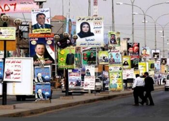 المال السياسي “يثير القلق” مع اقتراب الانتخابات