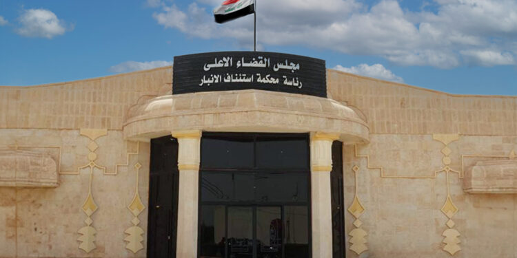 جنايات الانبار.. المؤبد بحق تاجر مخدرات