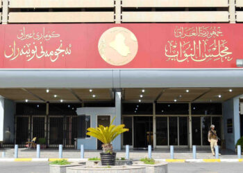 البرلمان يصوت علی استحداث محافظة حلبجة