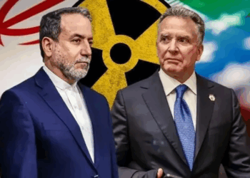 ايران تعلن انتهـــــاء الجولة الثانية من المفاوضات مع واشنطن