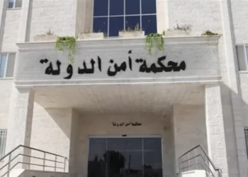 الأردن.. انهاء التحقيقات وتوجيه اتهامات لأعضاء “خلية التخريب”