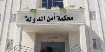 الأردن.. انهاء التحقيقات وتوجيه اتهامات لأعضاء “خلية التخريب”