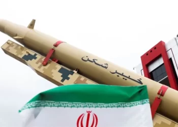 9 مبادئ تحدد مستقبل المحادثات النووية الإيرانية