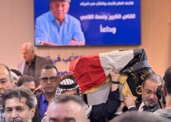 هيأة الإعلام والاتصالات العراقية تنعى الكاتب جمعة اللامي