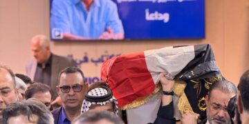 هيأة الإعلام والاتصالات العراقية تنعى الكاتب جمعة اللامي