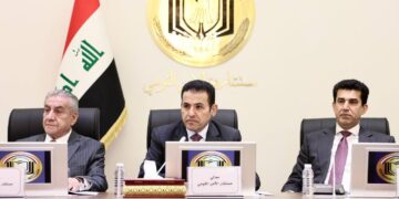 مجلس وكلاء الأمن الوطني يعقد جلسته برئاسة الأعرجي