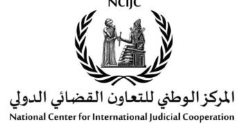 المركز الوطني للتعاون القضائي الدولي يشارك في ورشة عمل لجامعة غلاسكو البريطانية