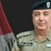 تكليف العميد الدكتور زياد القيسي بمنصب مدير العلاقات والاعلام لوكالة وزارة الداخلية لشؤون الشرطة