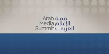 انطلاق “قمة الاعلام العربي 2025” في دبي