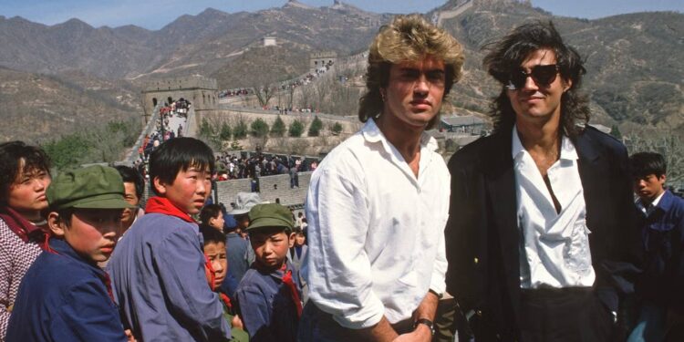 40 عاما على اختراق “وام!” وموسيقى البوب الجدار الصيني الشيوعي