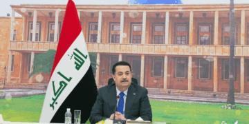 السوداني يعلن عهداً مصرفياً جديداً في العراق